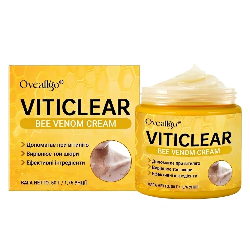 VitiClear Pro – крем для догляду за шкірою